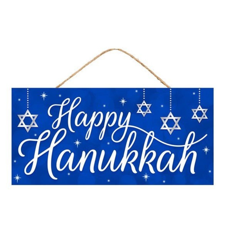 12.5" Happy Hanukkah Sign