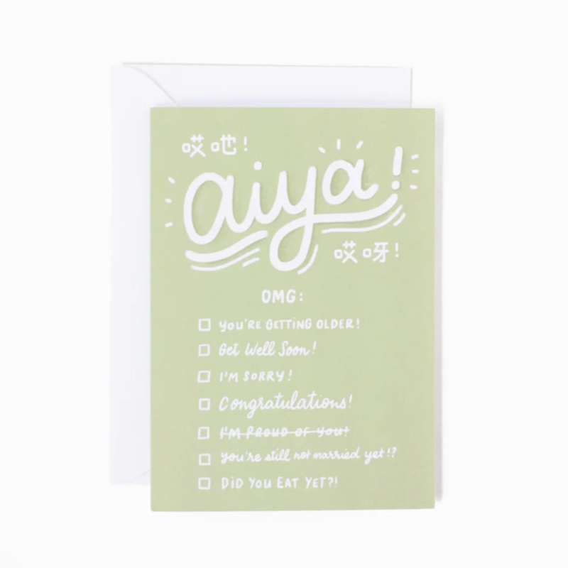 Aiya Card