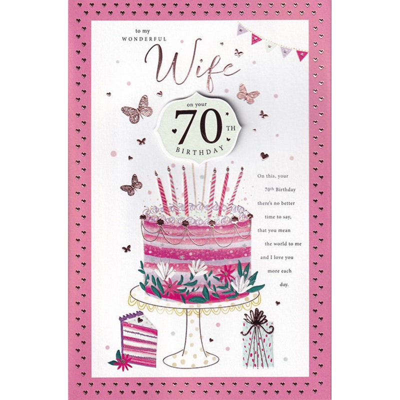 Wife 70th Birthday Card - Larger Size