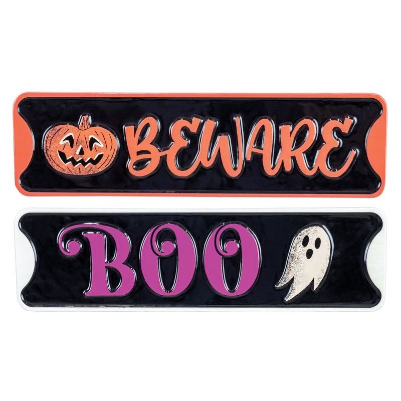 14" Halloween Street Signs Beware