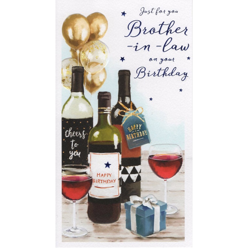 Brother in Law Birthday Card - Essence Wine Design
