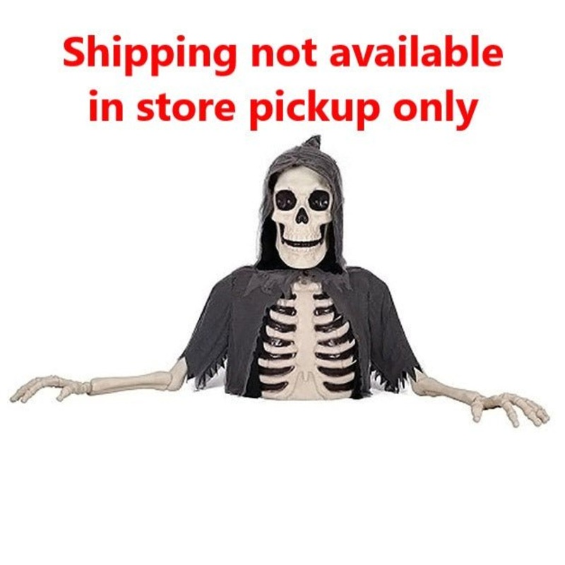 Zombie Oversize Groundbreaker 62" | 1 ct