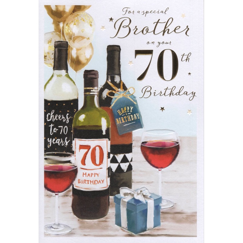 Brother 70 Birthday Card