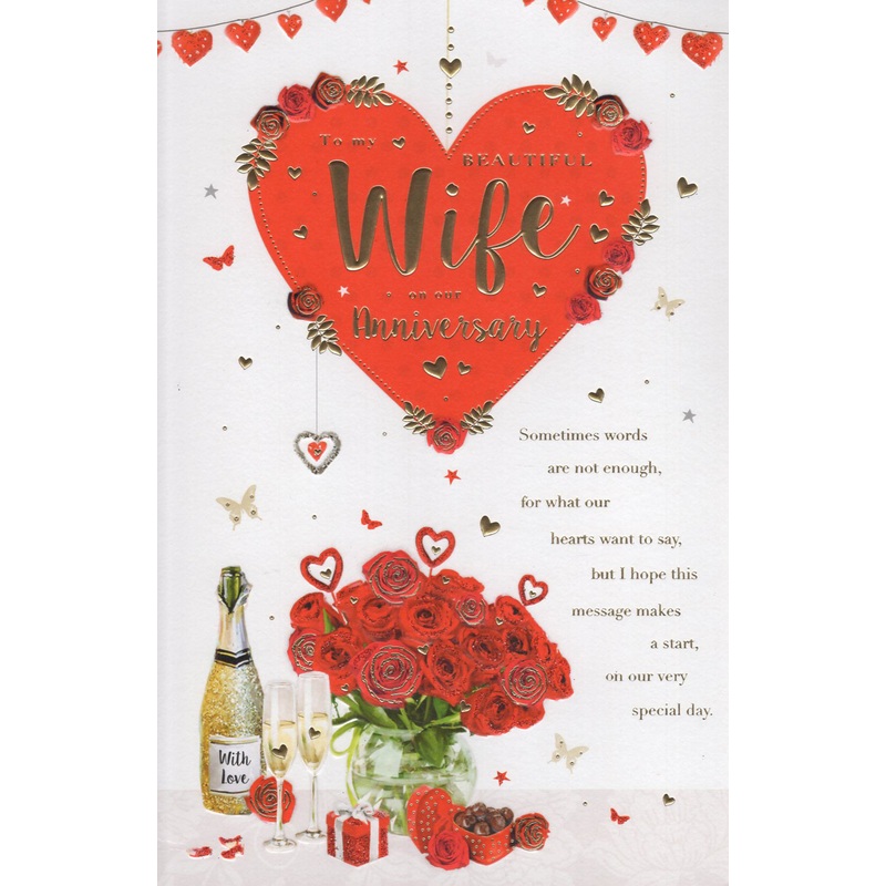 Wife Anniversary Card - Red Heart & Roses